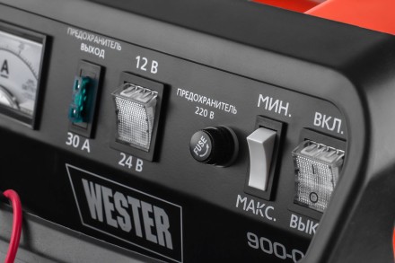 Устройство зарядное WESTER CH20 купить в Когалыме