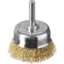 ЗУБР "ПРОФЕССИОНАЛ". Щетка чашечная для дрели, витая латунированная стальная проволока 0,3мм, 50мм 3525-050_z02 купить в Когалыме
