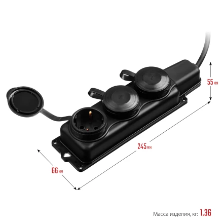 ЗУБР КГ-325-Ш3, КГ, 3 x 2.5 мм2, IP44, 15 м, 3 гн., 4000 Вт, силовой удлинитель, Профессионал (55024-15) купить в Когалыме