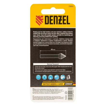 Борфреза по металлу твердосплавная, зенкер 60 град., тип-J, 8 мм// Denzel 72053 купить в Когалыме