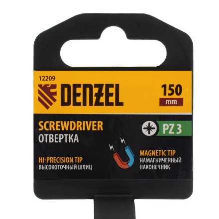 Отвертка PZ3x150 мм, CrV, трехкомпонентная рукоятка Denzel 12209 купить в Когалыме