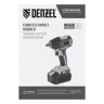 Гайковерт ударный аккумуляторный бесщеточный Denzel 26502 CIW-IB-300-0, Li-ion, 18В, 300Нм купить в Когалыме