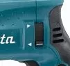 Перфоратор Makita HR2470X15 купить в Когалыме