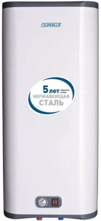 Водонагреватель эл. 80л ARISTON NTS FLAT 80 V PW (RE) купить в Когалыме