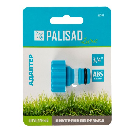 Адаптер с внутренней резьбой 3/4 Palisad Luxe 65763 купить в Когалыме