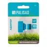 Адаптер с внутренней резьбой 3/4 Palisad Luxe 65763 купить в Когалыме
