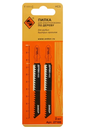 Пилка для электролобзика T111 C 2 шт. Энкор 27105 купить в Когалыме