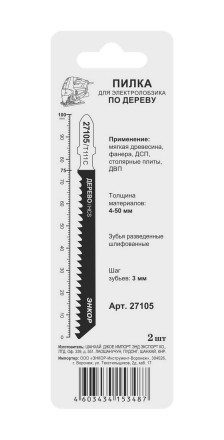 Пилка для электролобзика T111 C 2 шт. Энкор 27105 купить в Когалыме