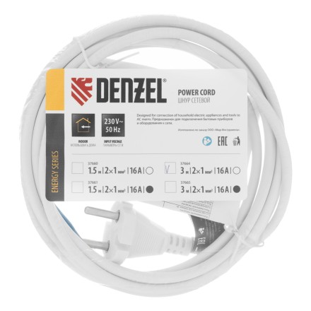 Шнур сетевой Denzel Energy Series, ПВС, 3 м, 2 x 1 мм, с неразборной вилкой, белый, 3 м, 37664 купить в Когалыме