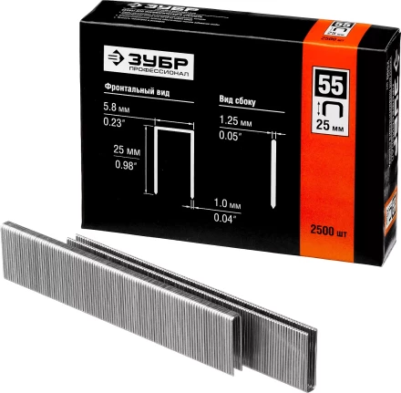 Скобы тип 55, 25 мм, особотвердые, ЗУБР "ПРОФЕССИОНАЛ" 31855-25, 2500 шт 31855-25 купить в Когалыме