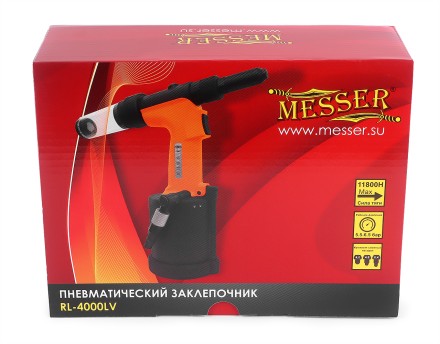 Пневматический заклепочник MESSER RL-4000LV для вытяжных заклепок (4,0 - 6,4 мм) купить в Когалыме