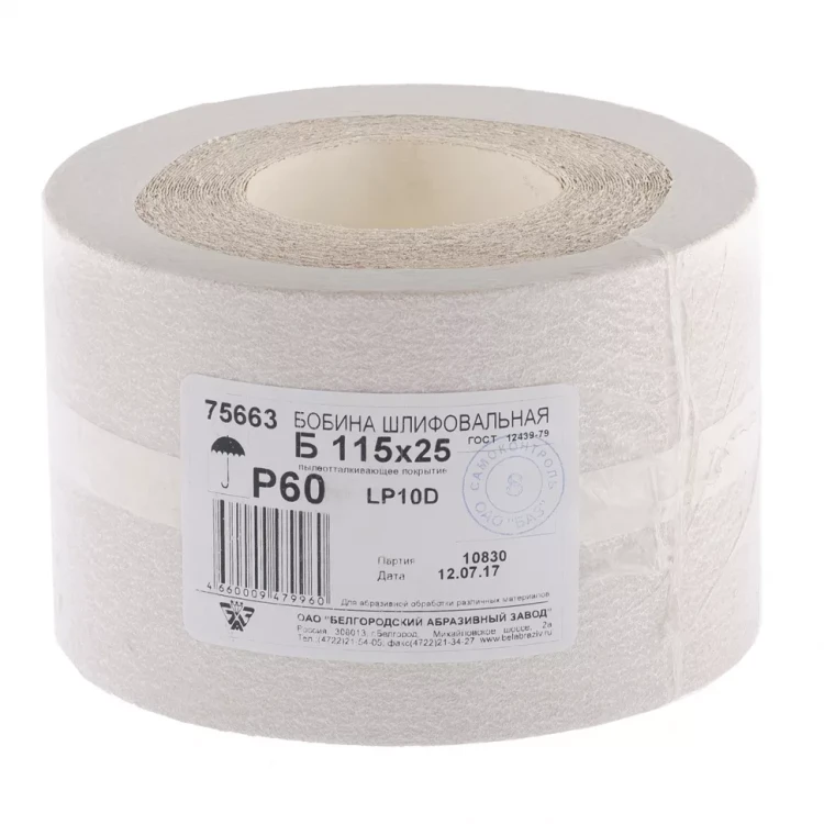 Шкурка на бумажной основе LP10D Р60 рулон 115 мм х 25м БАЗ артикул 75663 купить в Когалыме