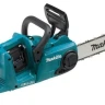 Аккумуляторная цепная пила Makita DUC353PT2 (2* 5АЧ, ЗУ) купить в Когалыме
