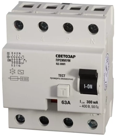 Выключатель дифференциальный "УЗО" СВЕТОЗАР "ПРЕМИУМ", 4-полюсный, 63 A, "AC", откл.диф.ток. 300 мА, 400 В SV-49134-300-63 купить в Когалыме