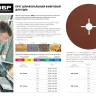 Круг шлифовальный ЗУБР "ПРОФИ" фибровый, для УШМ, P60, 150х22мм, 5 листов 35585-150-060 купить в Когалыме