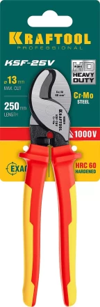 Кабелерез усиленный KSF диэлектрический 1000 В 23334-25V купить в Когалыме