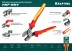 Кабелерез усиленный KSF диэлектрический 1000 В 23334-25V купить в Когалыме