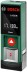 Дальномер лазерный BOSCH PLR 20 Zamo купить в Когалыме