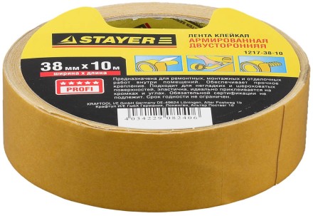 Двухсторонняя клейкая лента на тканевой основе, STAYER Profi 1217-38-10, 38мм х 10м 1217-38-10 купить в Когалыме