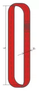 Строп текстильный кольцевой СТК 2 т L=6 м SF6 50 мм купить в Когалыме