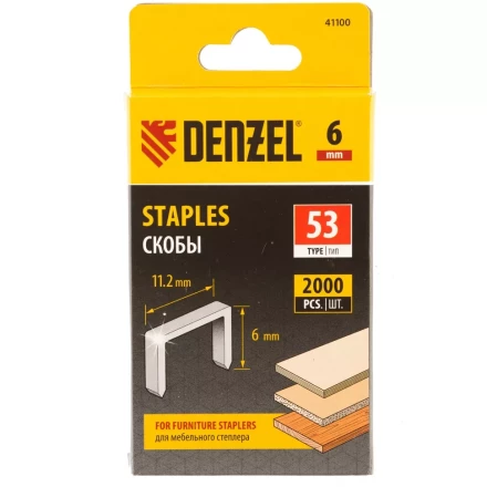 Скобы, 6 мм, для мебельного степлера, тип 53, 2000 шт. Denzel 41100 купить в Когалыме