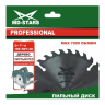 Пильный диск по дереву MD-STARS (Профессионал) PPD4006050 купить в Когалыме