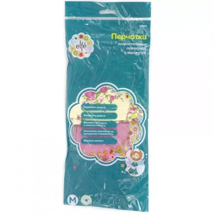 Перчатки хозяйственные латексные с манжетой XL Elfe 67892 купить в Когалыме