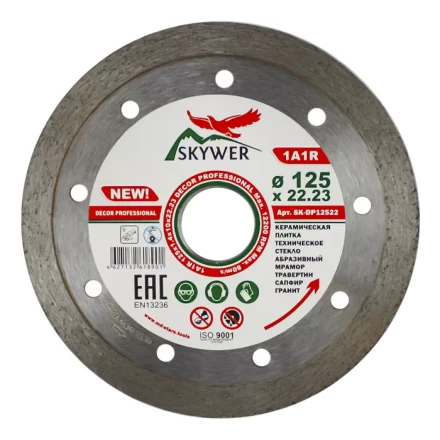 Диск алмазный 1A1R DECOR SKYWER 180*1,6*10*22,23 mm купить в Когалыме