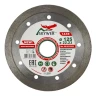 Диск алмазный 1A1R DECOR SKYWER 180*1,6*10*22,23 mm купить в Когалыме