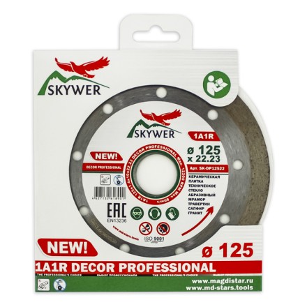 Диск алмазный 1A1R DECOR SKYWER 180*1,6*10*22,23 mm купить в Когалыме