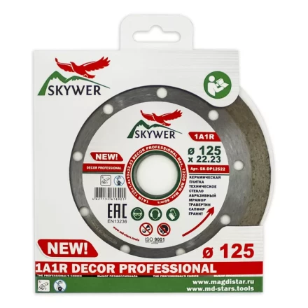 Диск алмазный 1A1R DECOR SKYWER 180*1,6*10*22,23 mm купить в Когалыме