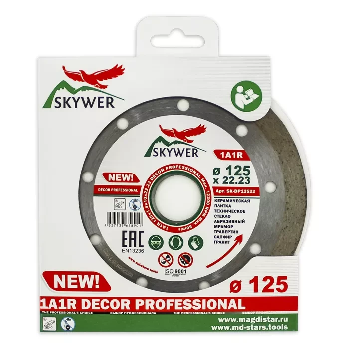 Диск алмазный 1A1R DECOR SKYWER 180*1,6*10*22,23 mm купить в Когалыме