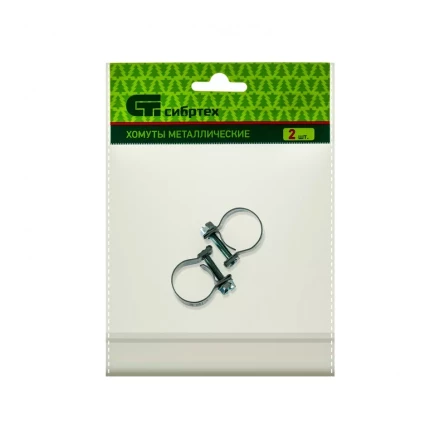 Хомуты металлические MINI 16-18 мм ширина 9 мм винтовой W1 2 шт Сибртех 47506 купить в Когалыме