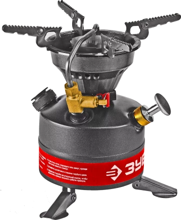 Примусы туристические серия ЭКСПЕРТ купить в Когалыме