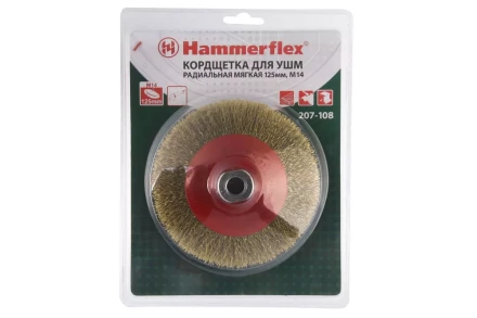 Кордщетка HAMMER тарелка 125мм для УШМ гофрированная латунированная сталь (207-108) купить в Когалыме