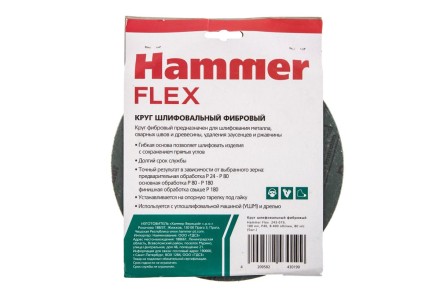 Круг фибровый HAMMER 243-019 купить в Когалыме