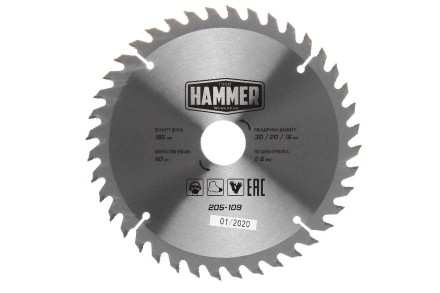 Диск пильный твердосплавный HAMMER Ф185х20мм 40зуб. купить в Когалыме