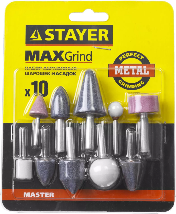 Набор STAYER "MASTER": Абразивные минишарошки-насадки для гравера и дрели, хвостовик d 3,2 / 6,0мм, 10 предм. 2989-H10 купить в Когалыме