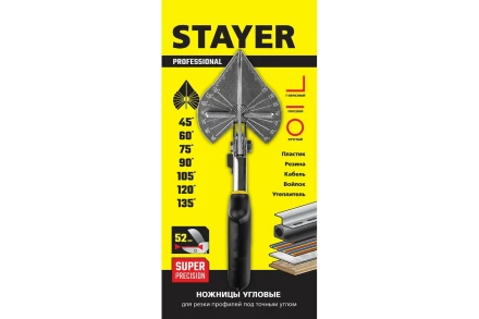 STAYER ножницы угловые для пластмассовых и резиновых профилей 23373-1_z1  купить в Когалыме