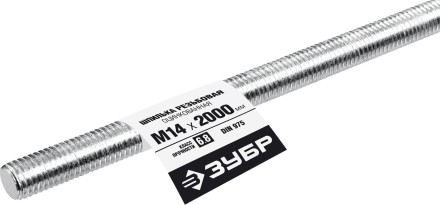ЗУБР DIN 975, кл. пр. 6.8, М14 x 2000 мм, резьбовая шпилька, 1 шт, Профессионал (30336-14-2) купить в Когалыме