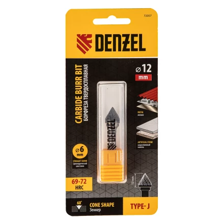 Борфреза по металлу твердосплавная, зенкер 60 град., тип-J, 12 мм// Denzel 72057 купить в Когалыме