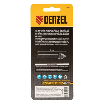 Борфреза по металлу твердосплавная, зенкер 60 град., тип-J, 12 мм// Denzel 72057 купить в Когалыме