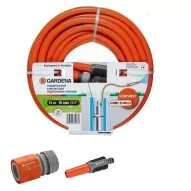 Комплект для подключения к вибрационному насосу GARDENA купить в Когалыме