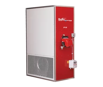 Стационарный газовый теплогенератор BALLU SP 150 LPG купить в Когалыме