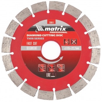 Диск алмазный отрезной сегментный ф115х22,2мм тонкий сухое резание MATRIX Professional 730617 купить в Когалыме