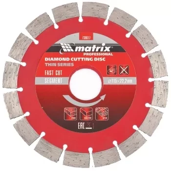 Диск алмазный отрезной сегментный ф115х22,2мм тонкий сухое резание MATRIX Professional 730617 купить в Когалыме