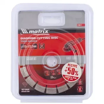 Диск алмазный отрезной сегментный ф115х22,2мм тонкий сухое резание MATRIX Professional 730617 купить в Когалыме