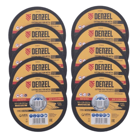 Круг отрезной по металлу Denzel 737610, 125 х 1,0 х 22,2 мм, WA60TBF, набор 10 шт. купить в Когалыме