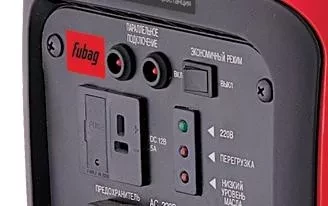 Бензогенератор инверторный Fubag TI 2000 цифровой купить в Когалыме