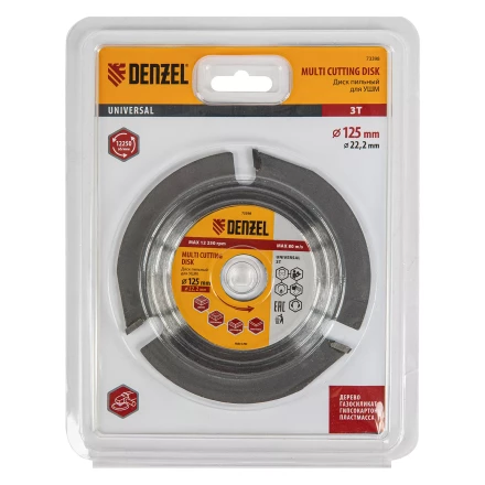 Диск пильный для УШМ , Denzel "Мультирез", 125 мм, посадка 22.2 мм, 73398 купить в Когалыме